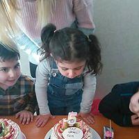 Ela nın doğum günü partisi:)